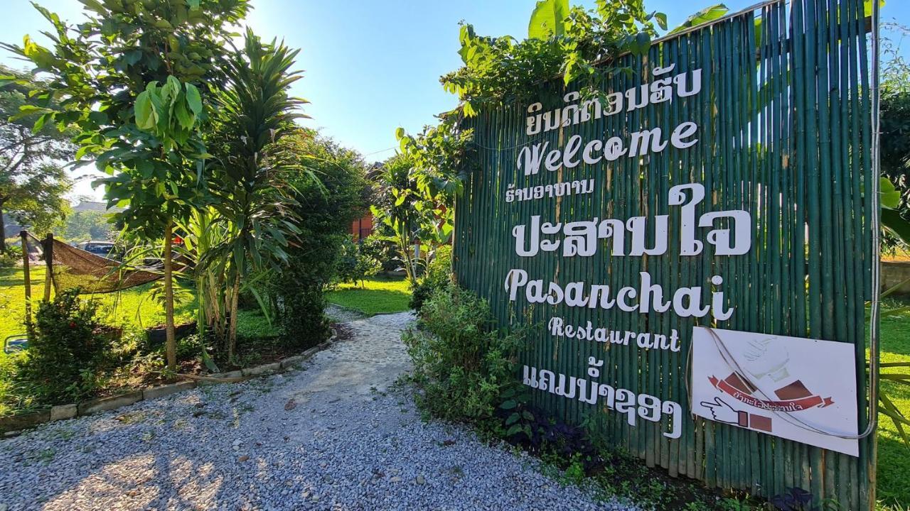 Pasanchai Bungalow Vang Vieng Eksteriør billede
